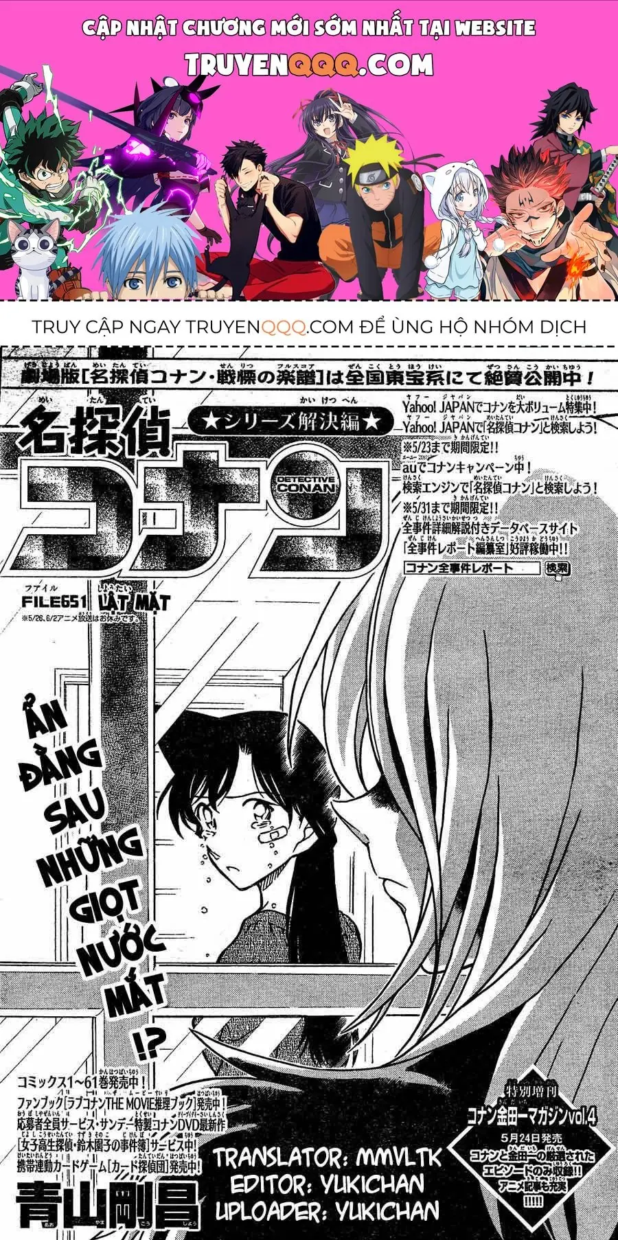 Thám Tử Lừng Danh Conan Chapter 651 - Trang 2