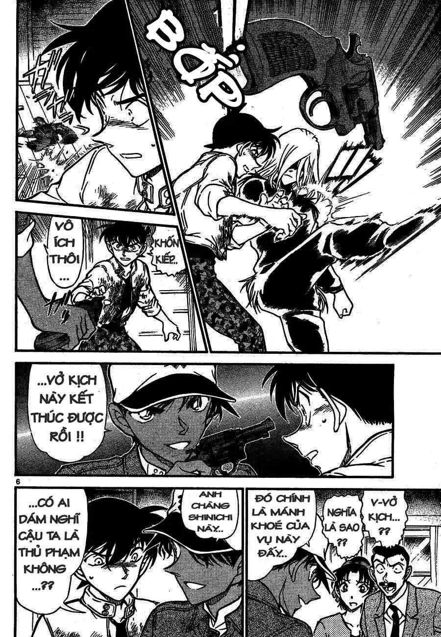 Thám Tử Lừng Danh Conan Chapter 651 - Trang 7