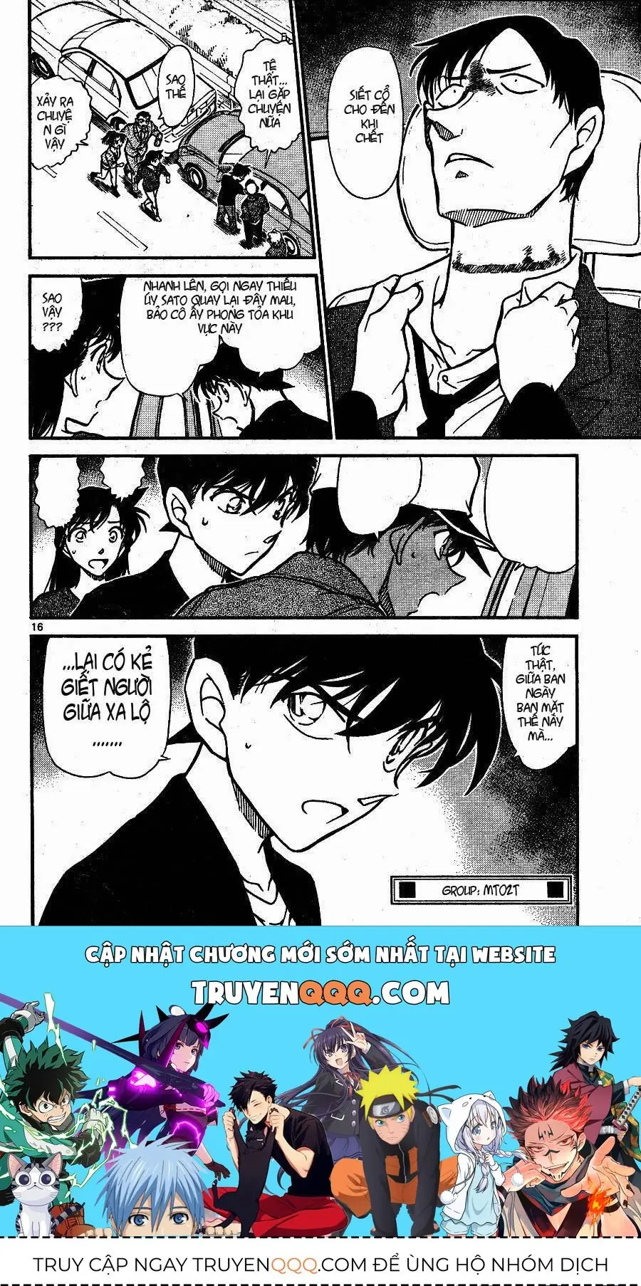 Thám Tử Lừng Danh Conan Chapter 652 - Trang 17