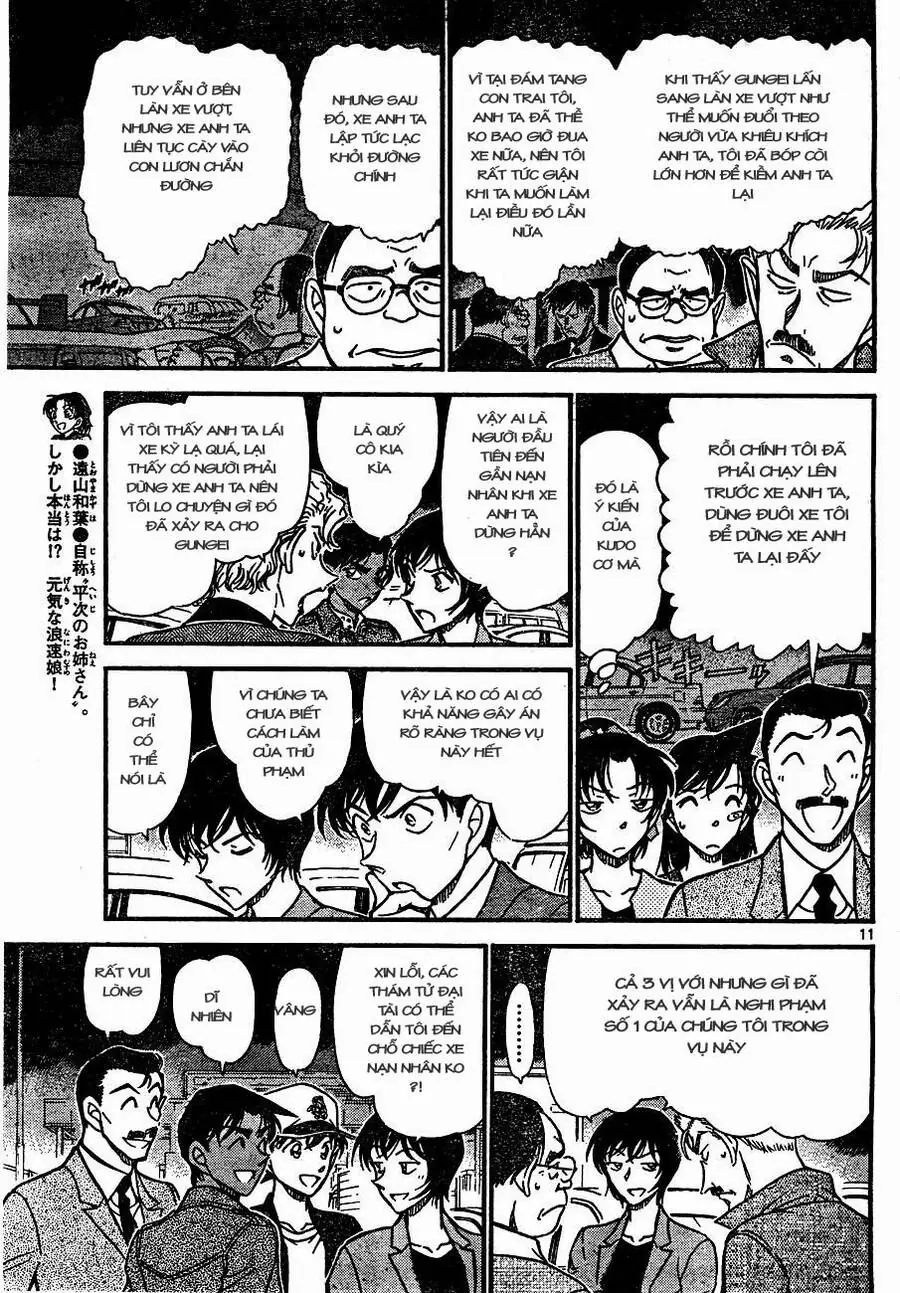 Thám Tử Lừng Danh Conan Chapter 653 - Trang 12