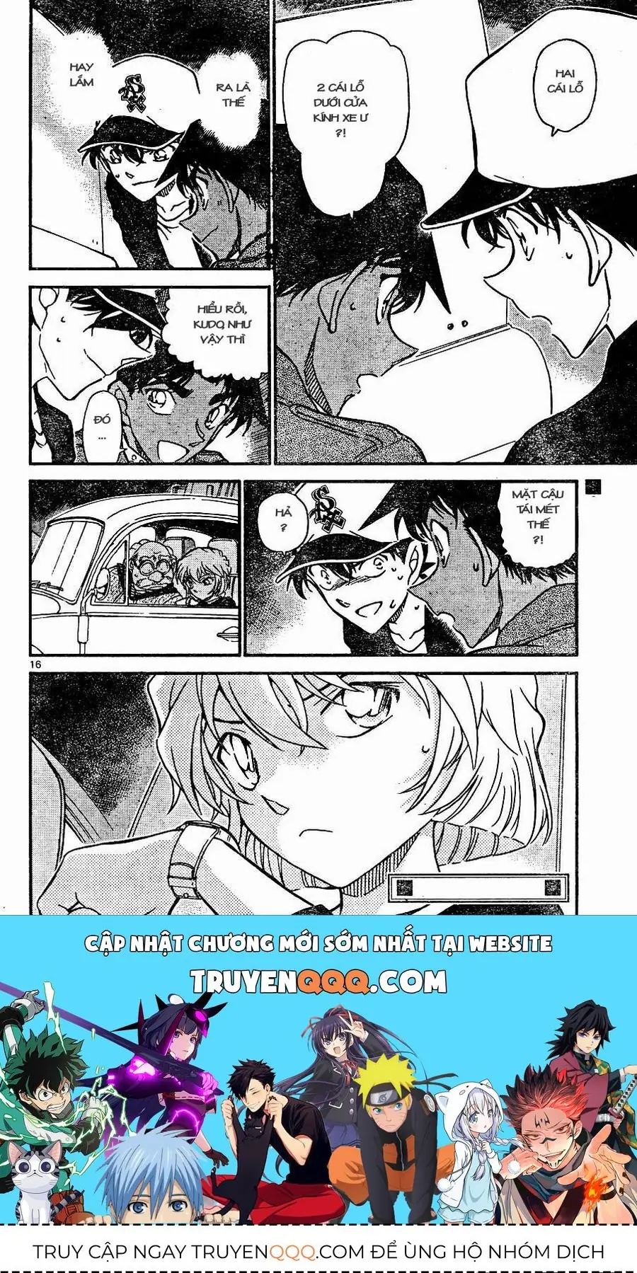 Thám Tử Lừng Danh Conan Chapter 653 - Trang 17