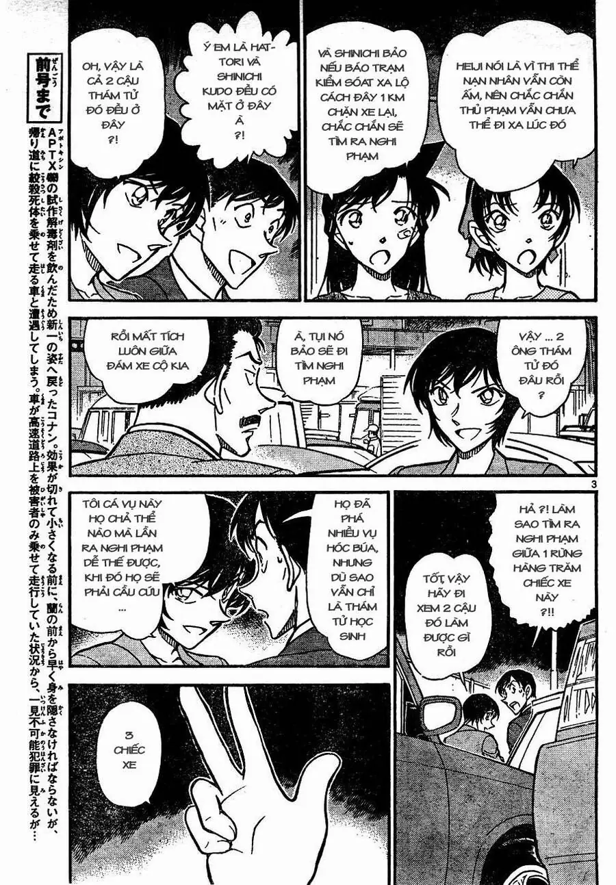 Thám Tử Lừng Danh Conan Chapter 653 - Trang 4