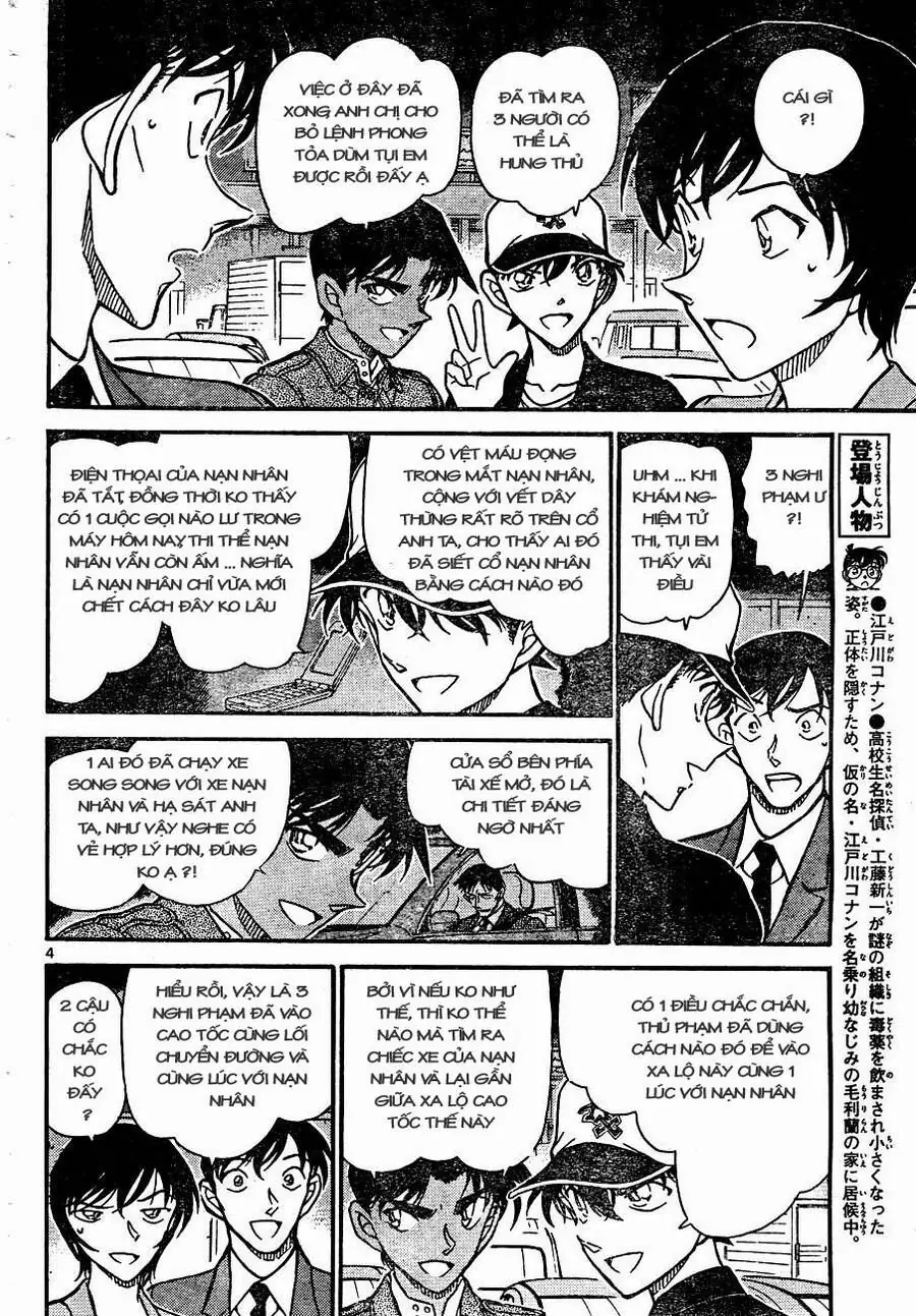 Thám Tử Lừng Danh Conan Chapter 653 - Trang 5