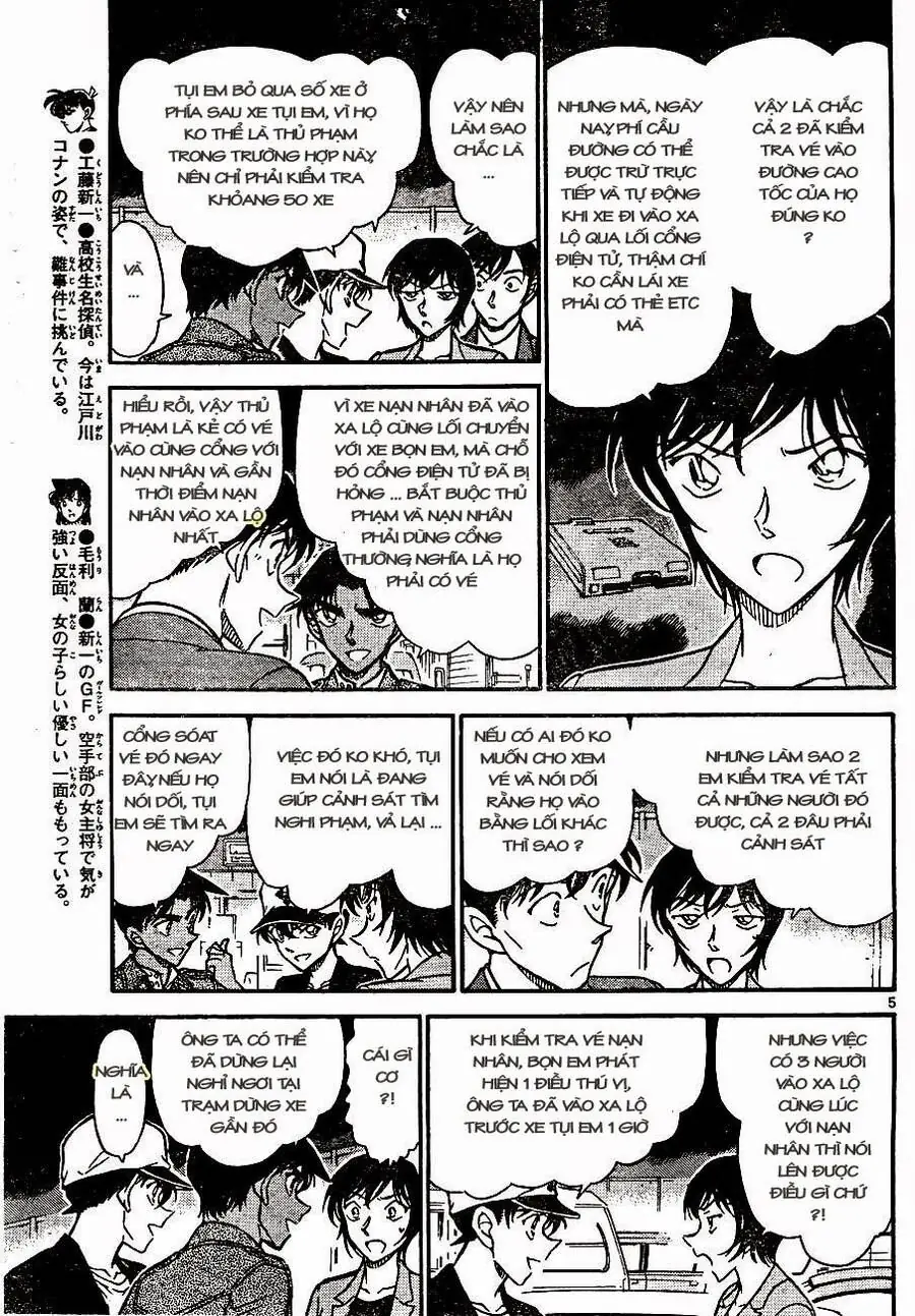 Thám Tử Lừng Danh Conan Chapter 653 - Trang 6