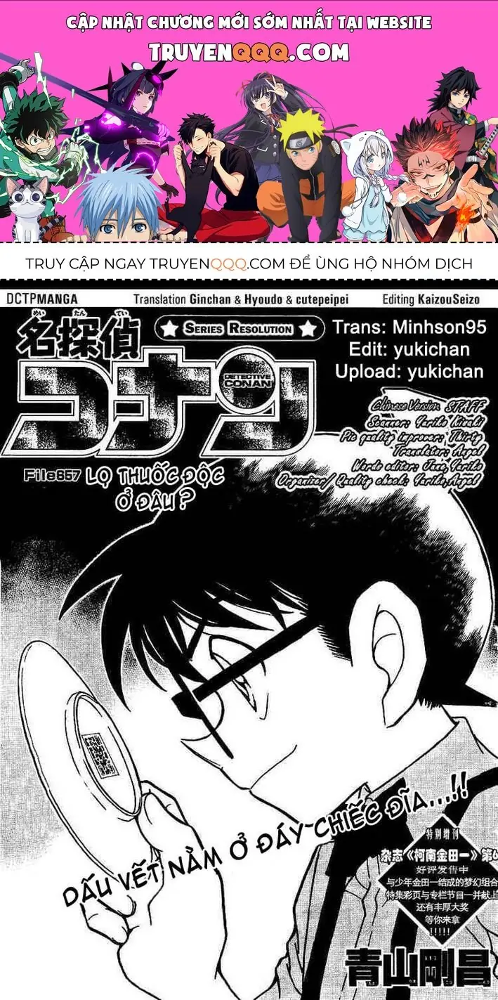 Thám Tử Lừng Danh Conan Chapter 657 - Trang 2