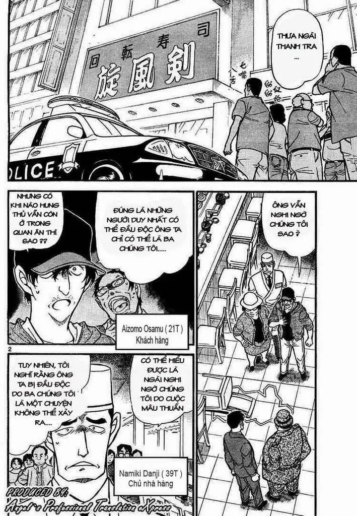 Thám Tử Lừng Danh Conan Chapter 657 - Trang 3