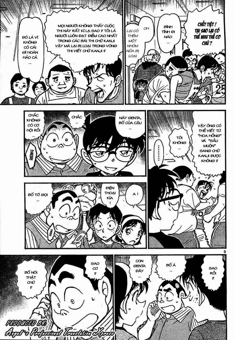 Thám Tử Lừng Danh Conan Chapter 658 - Trang 10