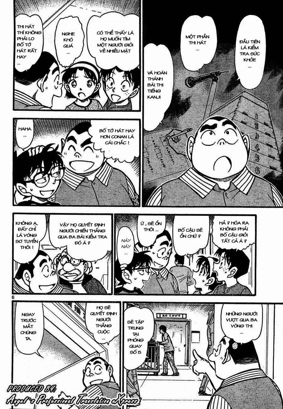 Thám Tử Lừng Danh Conan Chapter 658 - Trang 7
