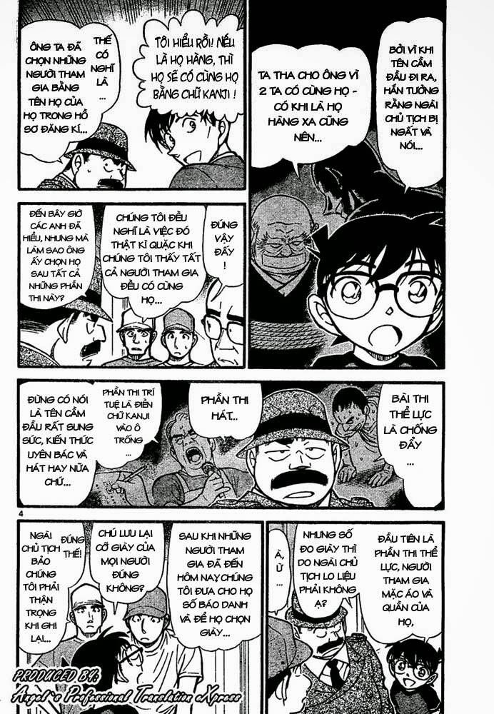 Thám Tử Lừng Danh Conan Chapter 660 - Trang 6