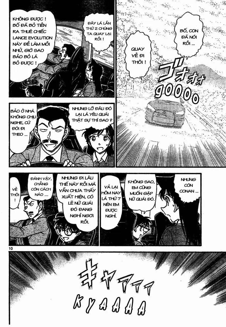 Thám Tử Lừng Danh Conan Chapter 661 - Trang 11