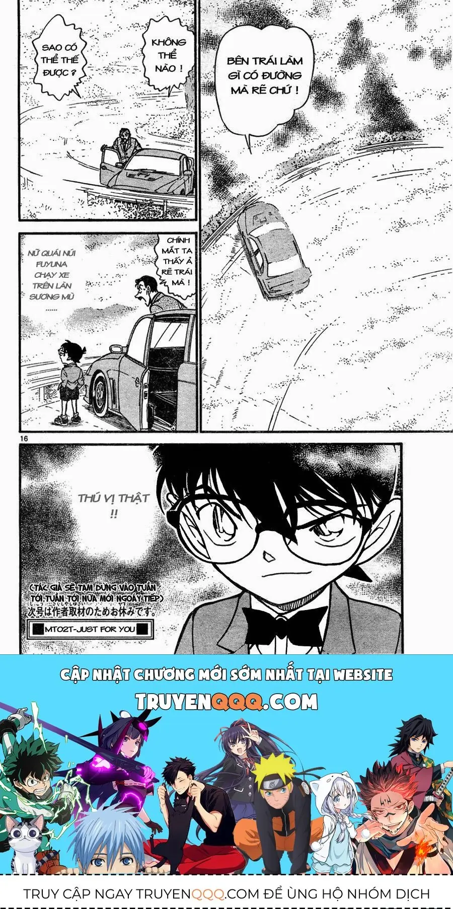 Thám Tử Lừng Danh Conan Chapter 661 - Trang 17
