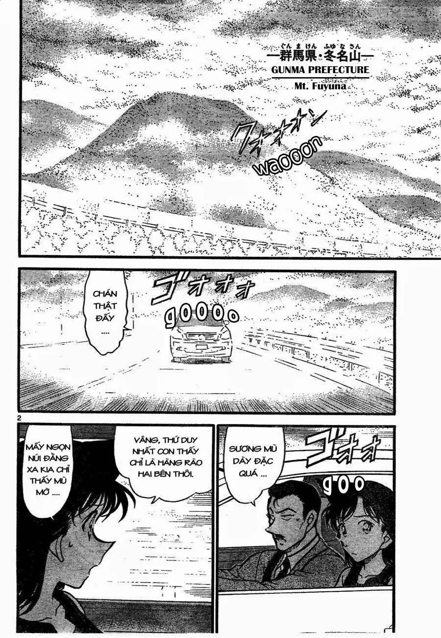 Thám Tử Lừng Danh Conan Chapter 661 - Trang 3