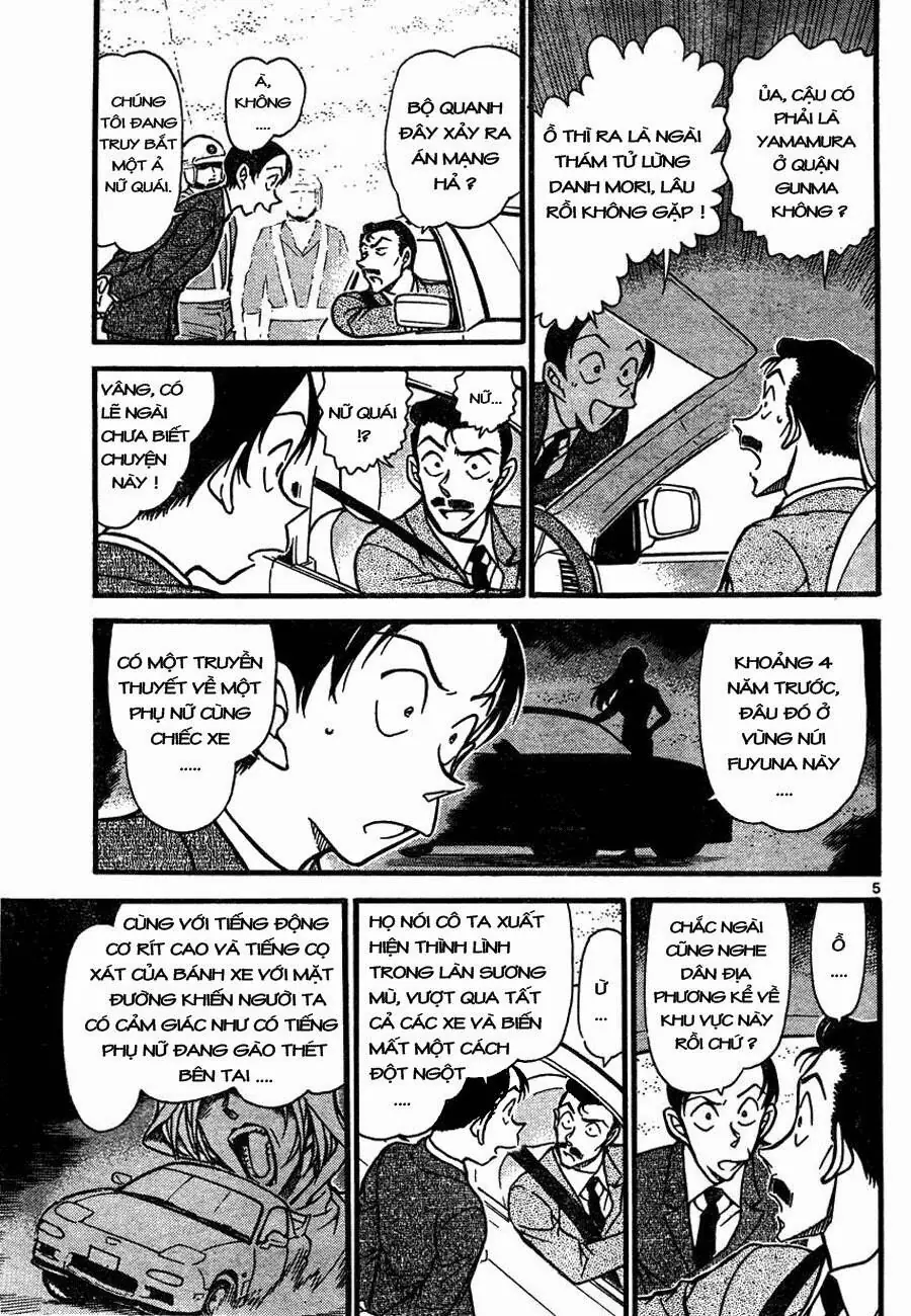 Thám Tử Lừng Danh Conan Chapter 661 - Trang 6