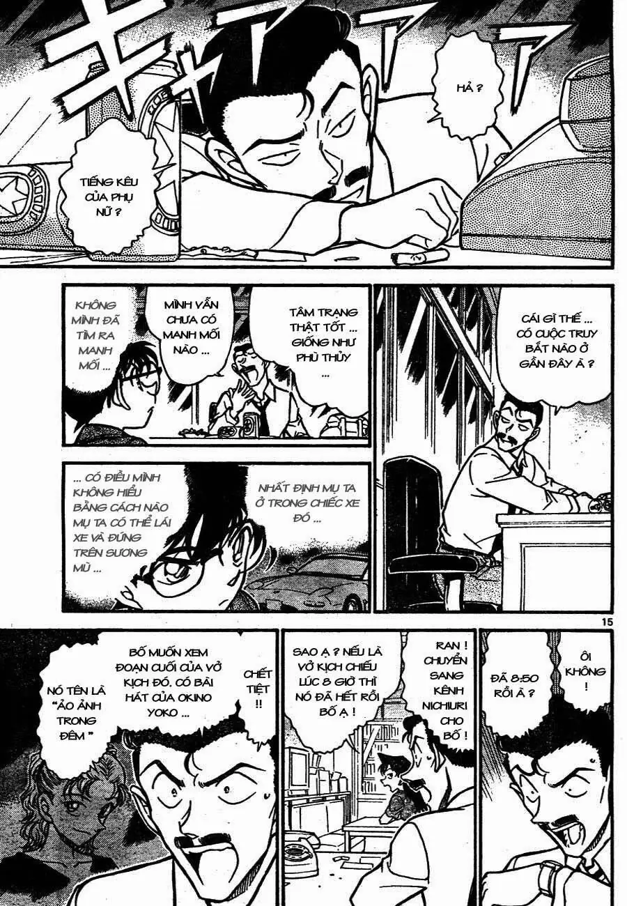 Thám Tử Lừng Danh Conan Chapter 662 - Trang 16