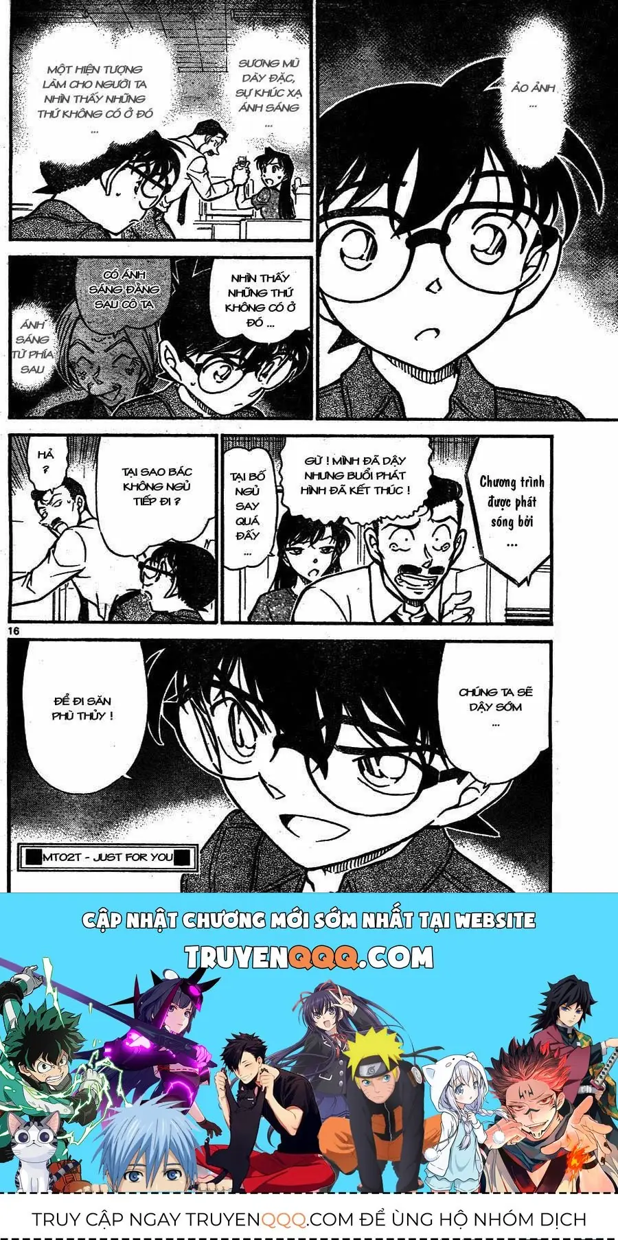 Thám Tử Lừng Danh Conan Chapter 662 - Trang 17