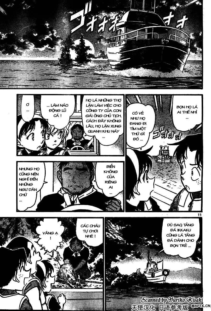 Thám Tử Lừng Danh Conan Chapter 664 - Trang 12