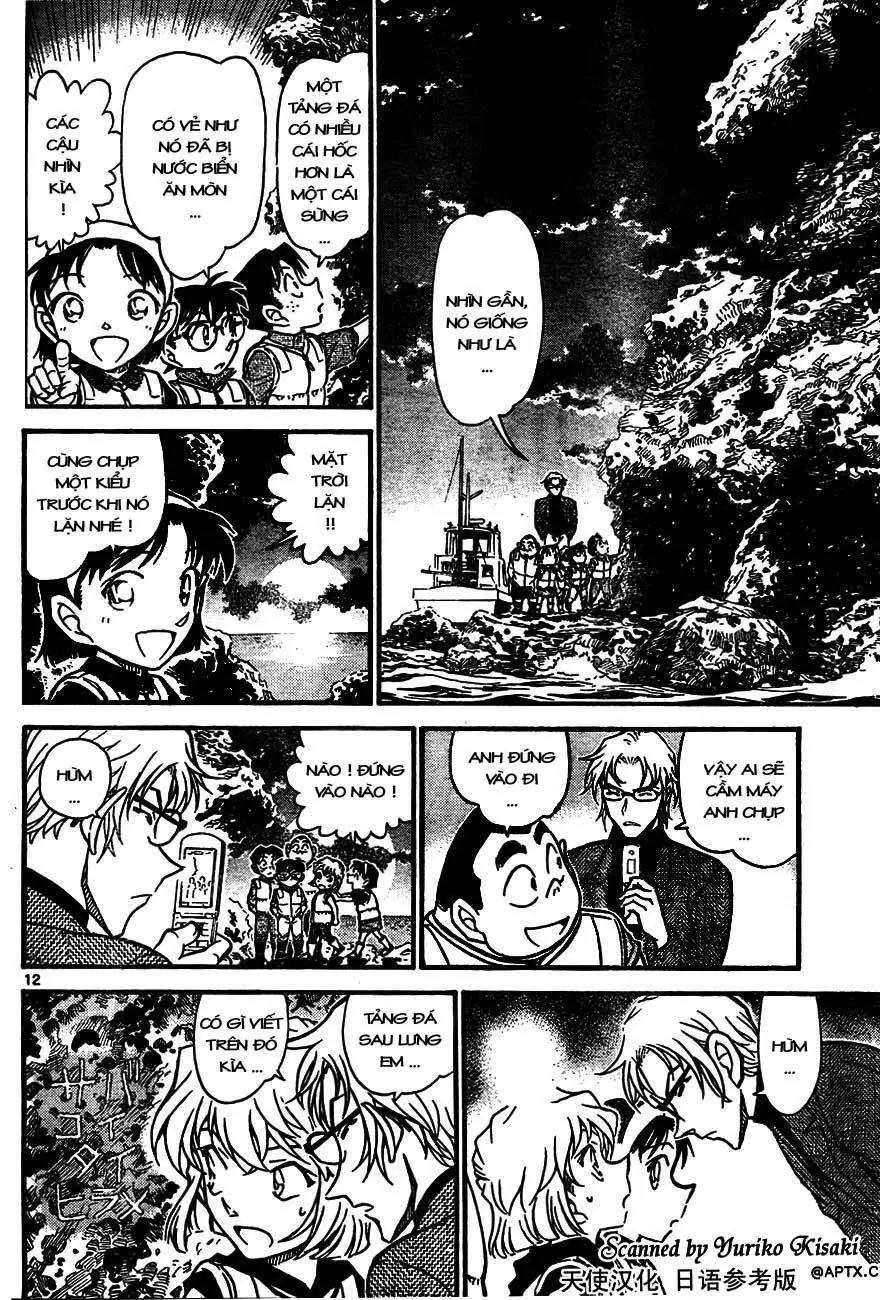Thám Tử Lừng Danh Conan Chapter 664 - Trang 13