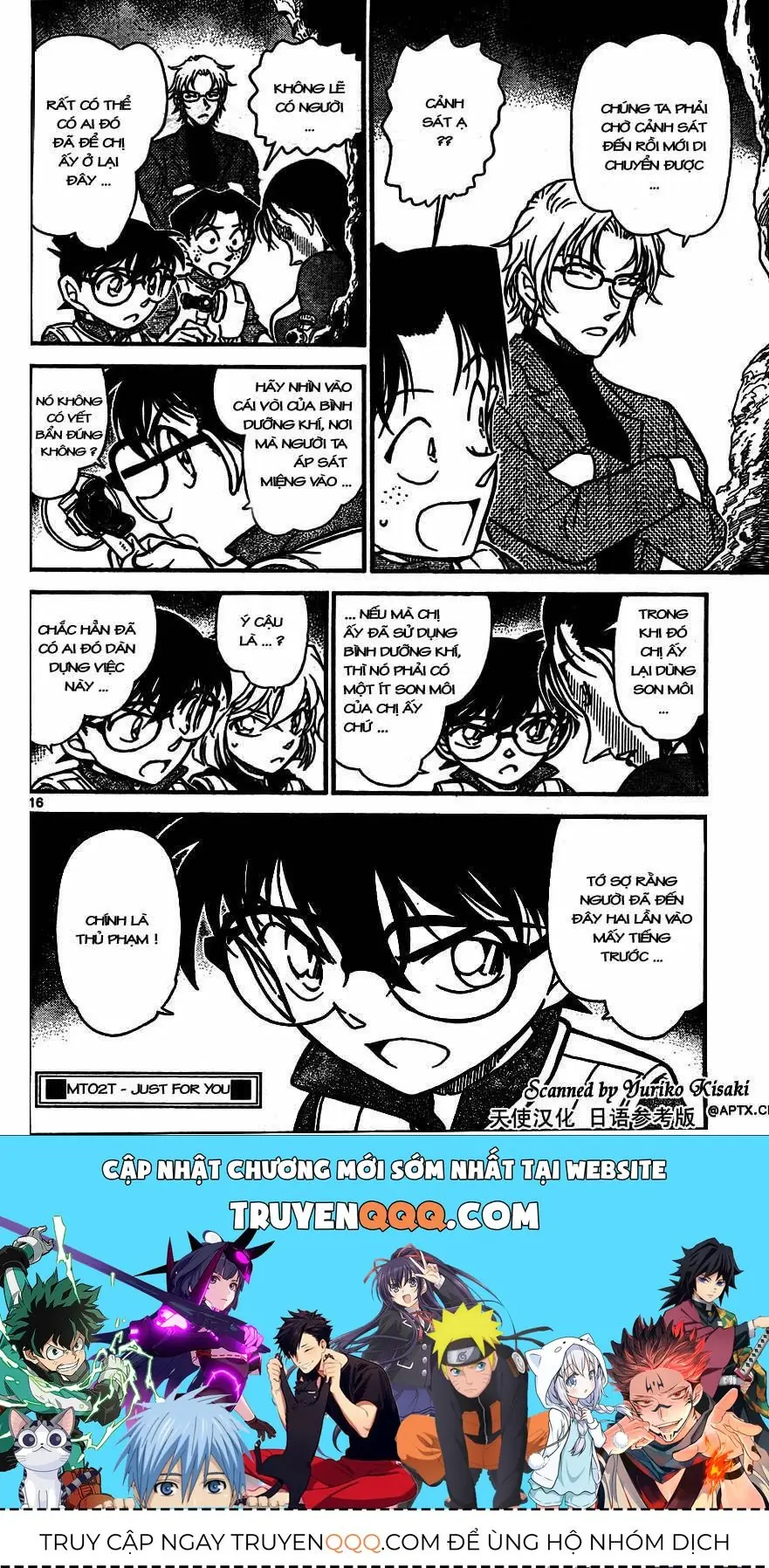 Thám Tử Lừng Danh Conan Chapter 664 - Trang 17
