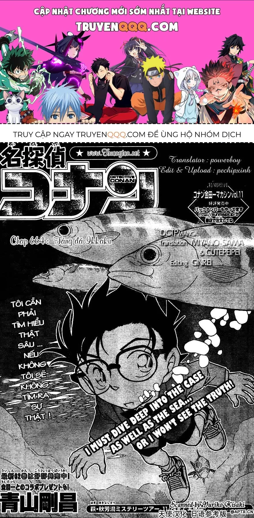 Thám Tử Lừng Danh Conan Chapter 664 - Trang 2