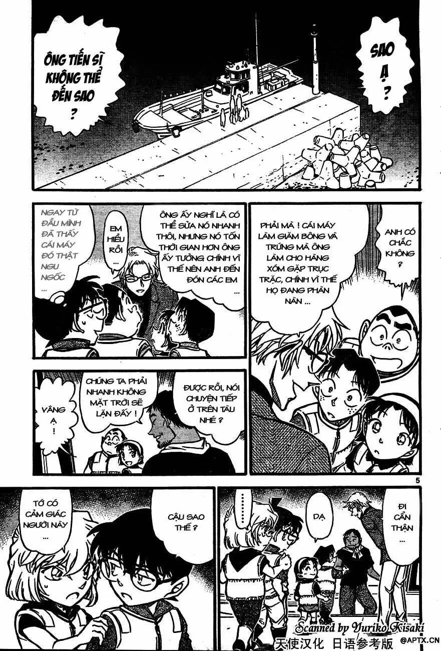 Thám Tử Lừng Danh Conan Chapter 664 - Trang 6