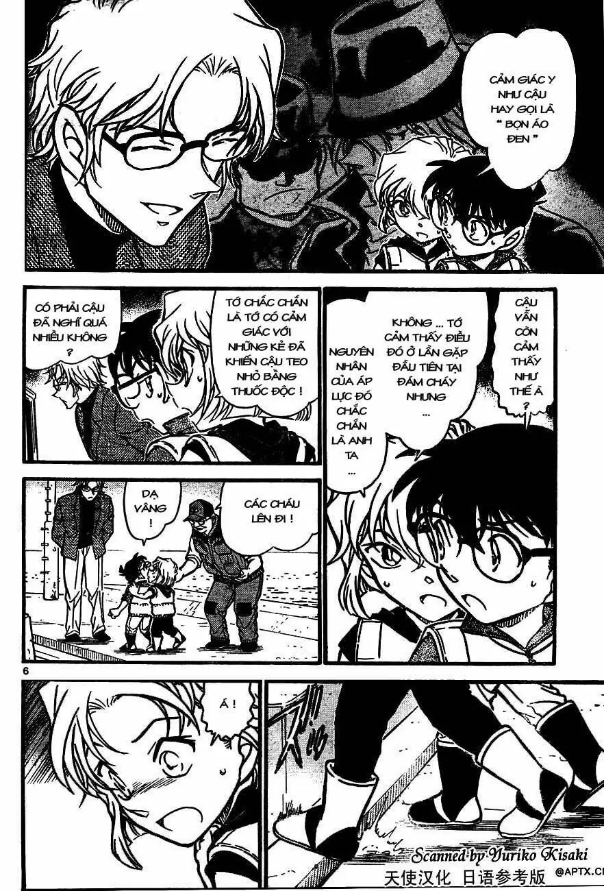 Thám Tử Lừng Danh Conan Chapter 664 - Trang 7
