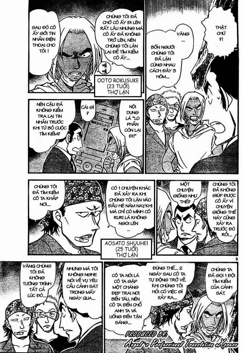 Thám Tử Lừng Danh Conan Chapter 665 - Trang 11