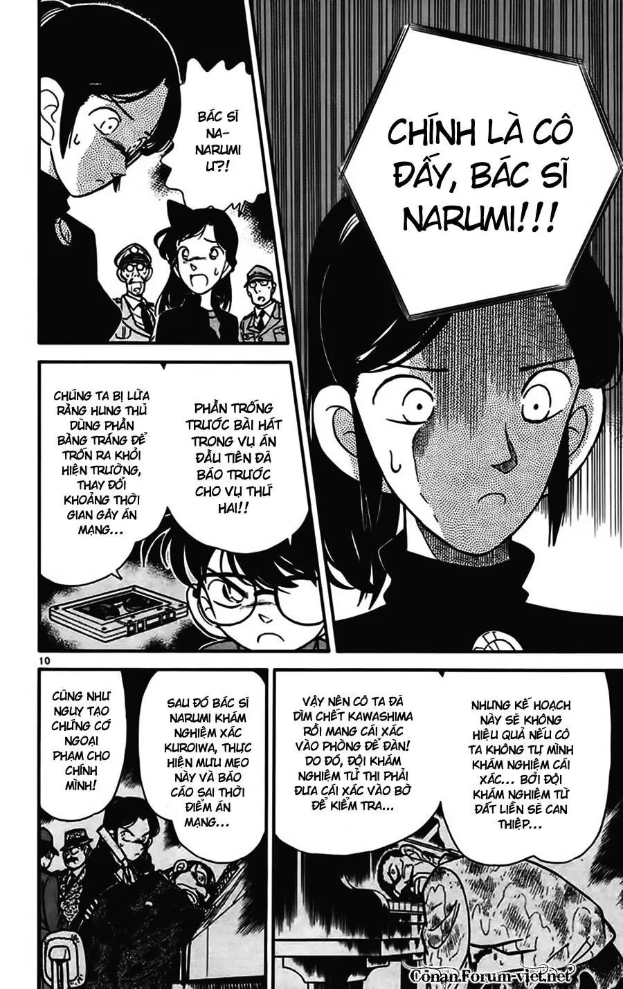 Thám Tử Lừng Danh Conan Chapter 67 - Trang 11
