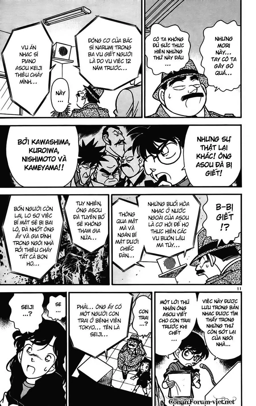 Thám Tử Lừng Danh Conan Chapter 67 - Trang 12