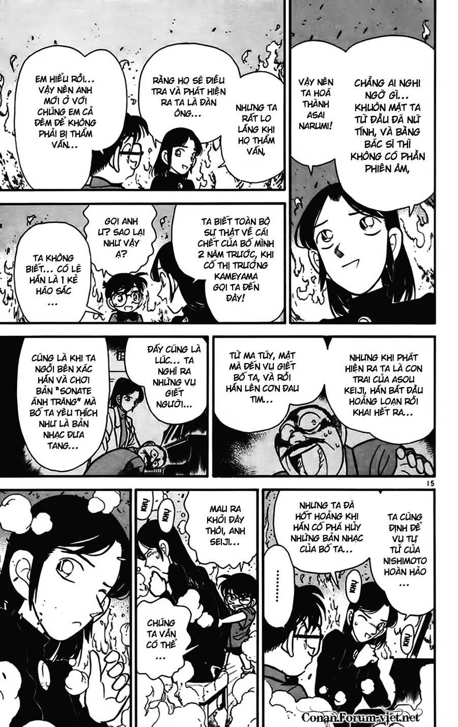 Thám Tử Lừng Danh Conan Chapter 67 - Trang 16