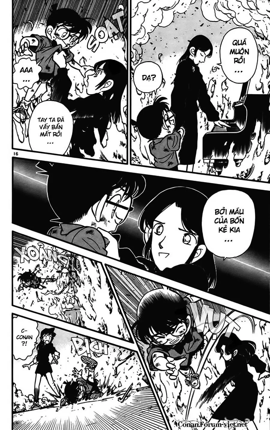Thám Tử Lừng Danh Conan Chapter 67 - Trang 17