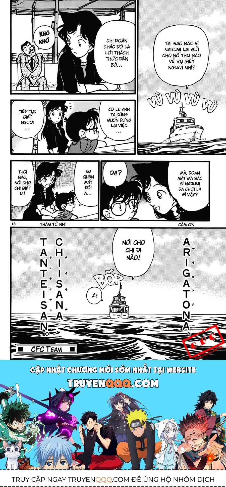 Thám Tử Lừng Danh Conan Chapter 67 - Trang 19