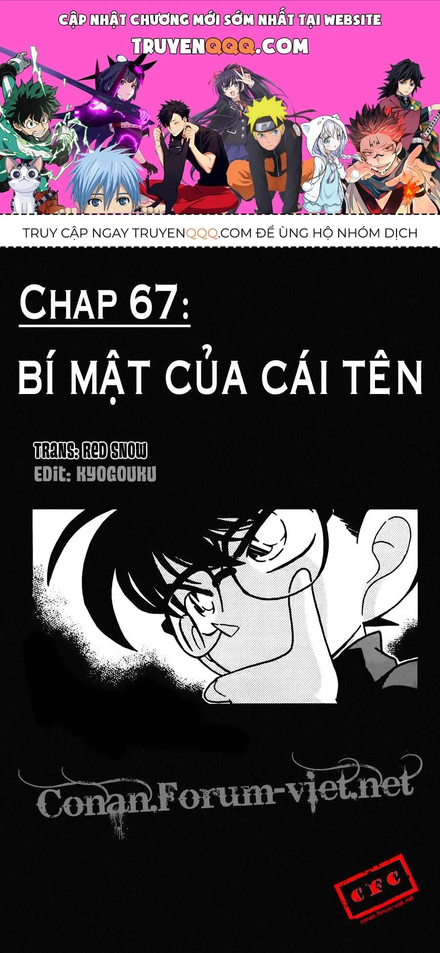 Thám Tử Lừng Danh Conan Chapter 67 - Trang 2