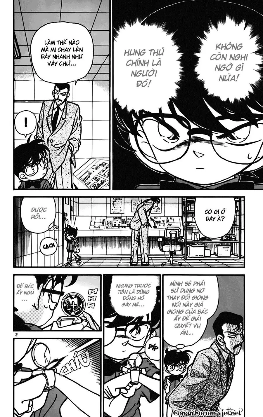 Thám Tử Lừng Danh Conan Chapter 67 - Trang 3
