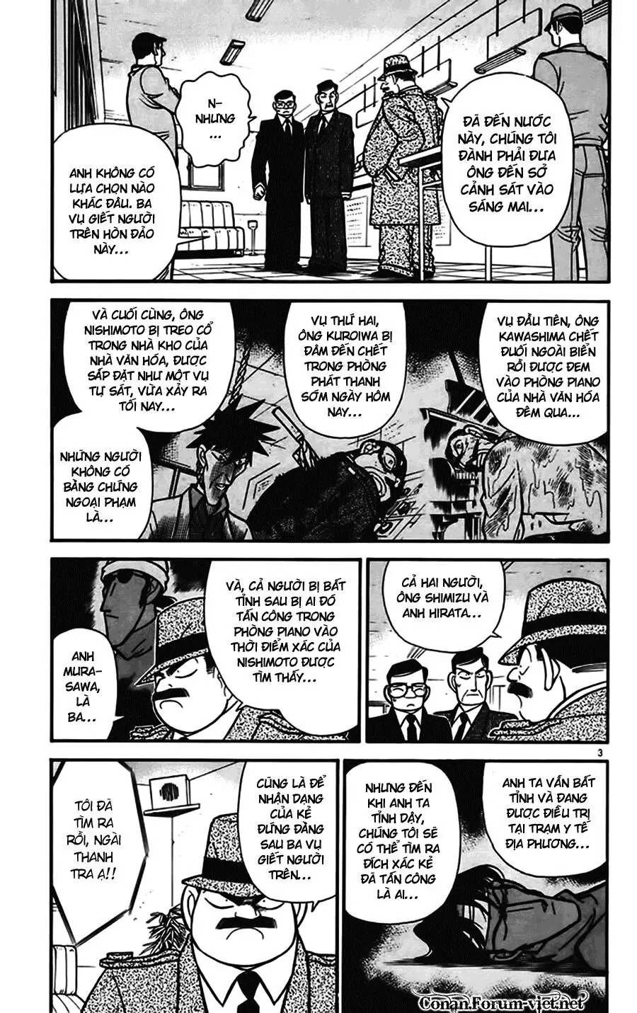 Thám Tử Lừng Danh Conan Chapter 67 - Trang 4