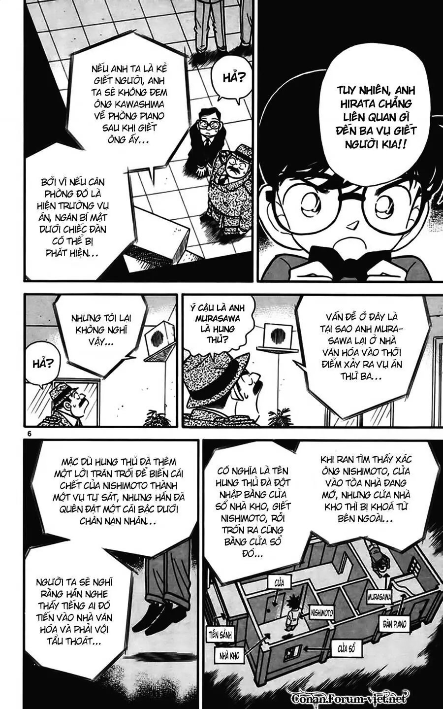 Thám Tử Lừng Danh Conan Chapter 67 - Trang 7