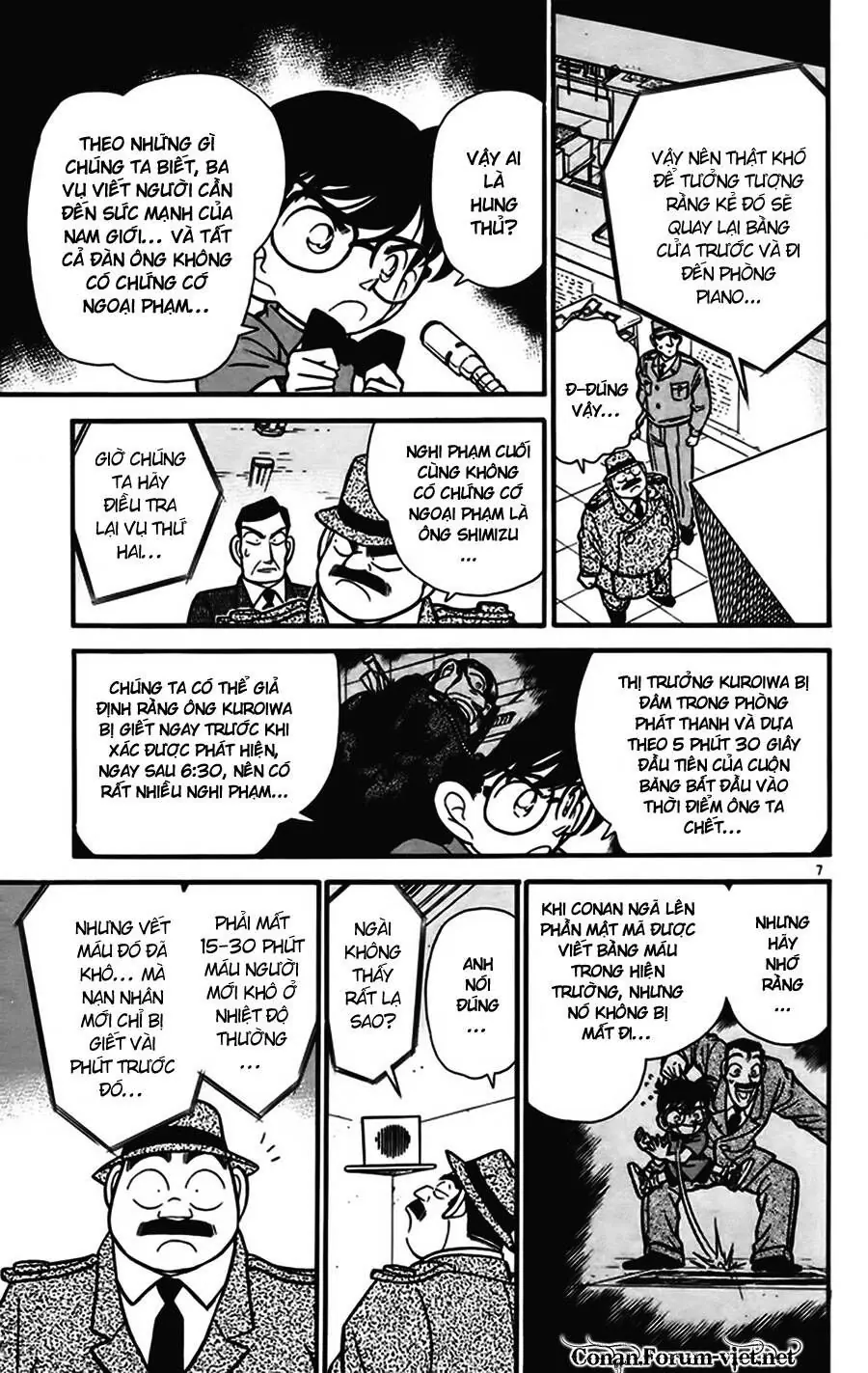Thám Tử Lừng Danh Conan Chapter 67 - Trang 8