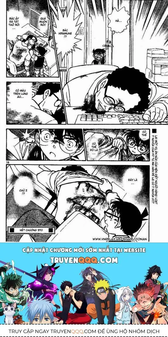 Thám Tử Lừng Danh Conan Chapter 670 - Trang 17