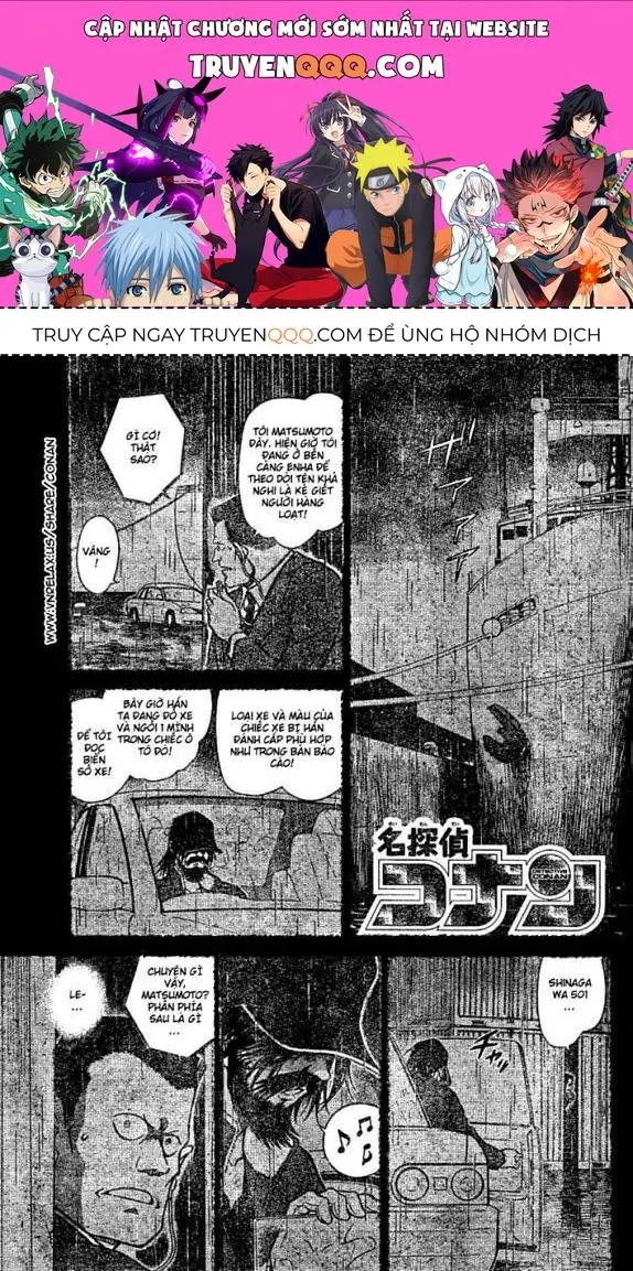 Thám Tử Lừng Danh Conan Chapter 670 - Trang 2