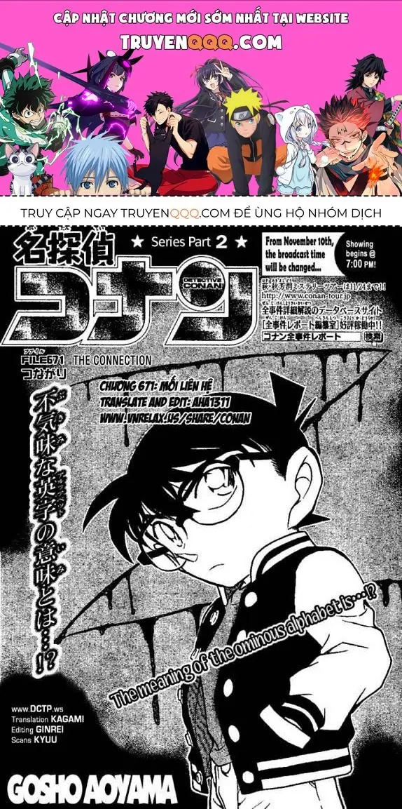 Thám Tử Lừng Danh Conan Chapter 671 - Trang 2