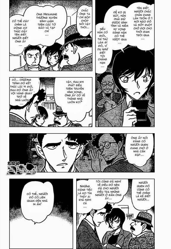 Thám Tử Lừng Danh Conan Chapter 671 - Trang 5
