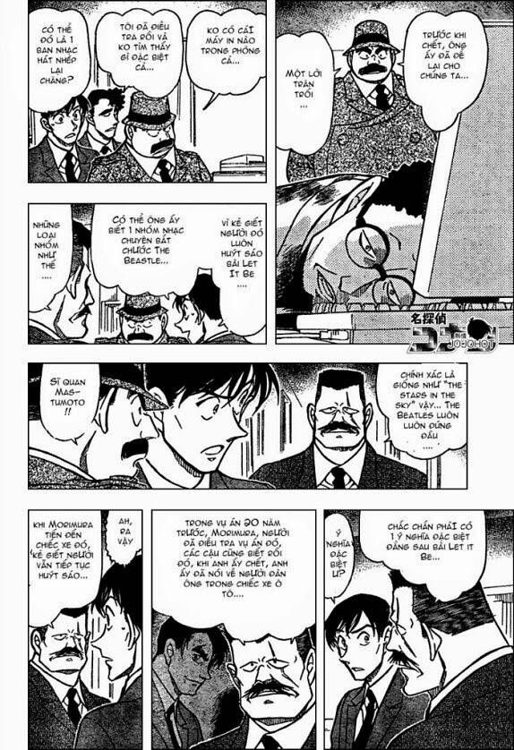 Thám Tử Lừng Danh Conan Chapter 671 - Trang 7