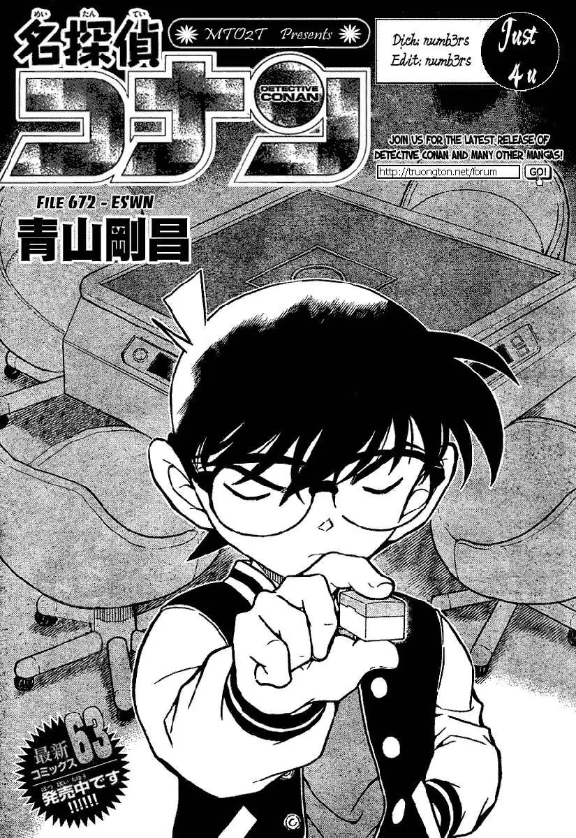 Thám Tử Lừng Danh Conan Chapter 672 - Trang 3