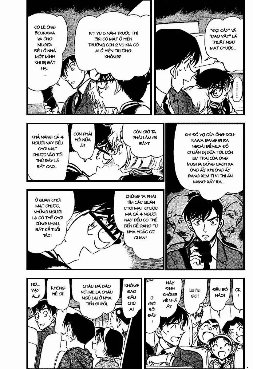 Thám Tử Lừng Danh Conan Chapter 672 - Trang 7