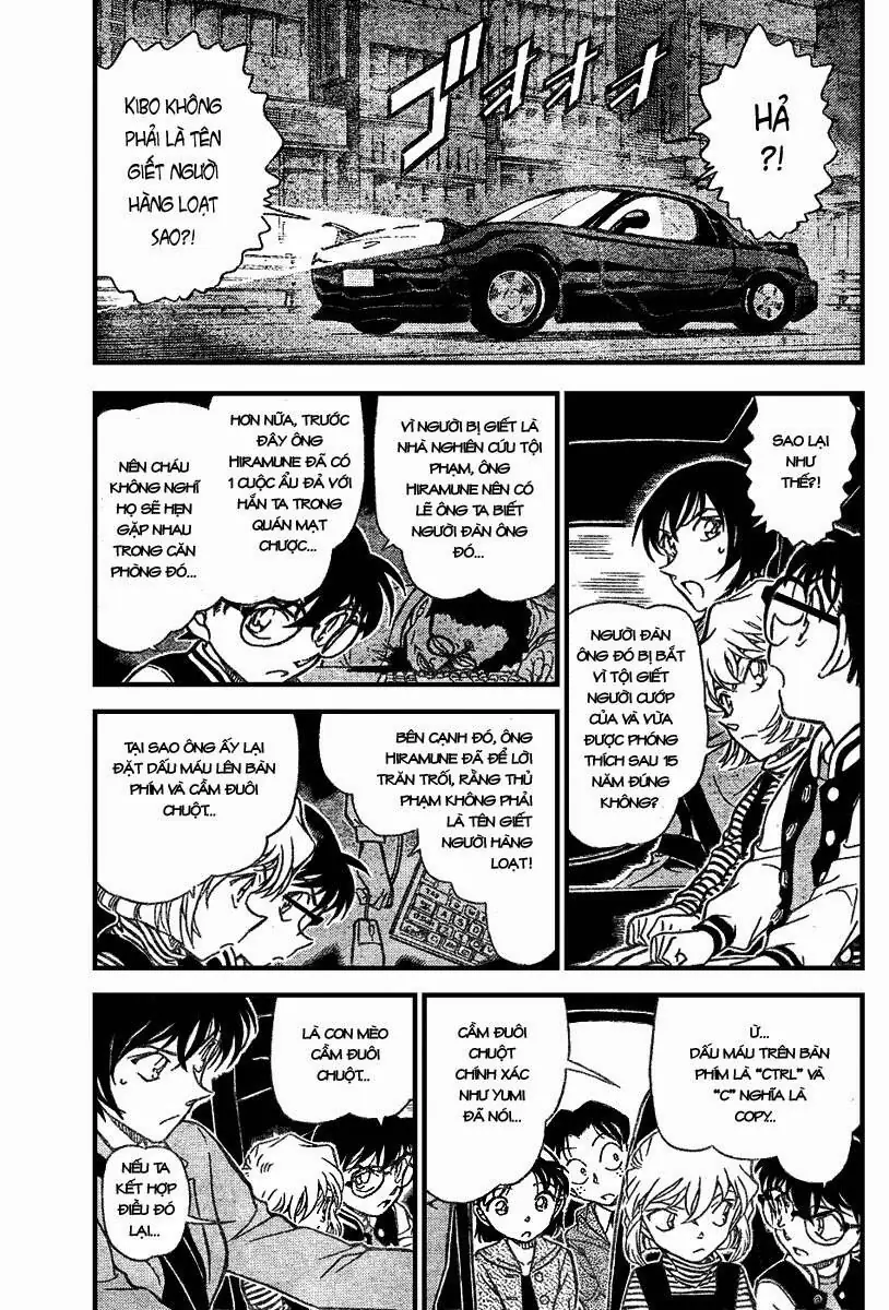 Thám Tử Lừng Danh Conan Chapter 673 - Trang 5