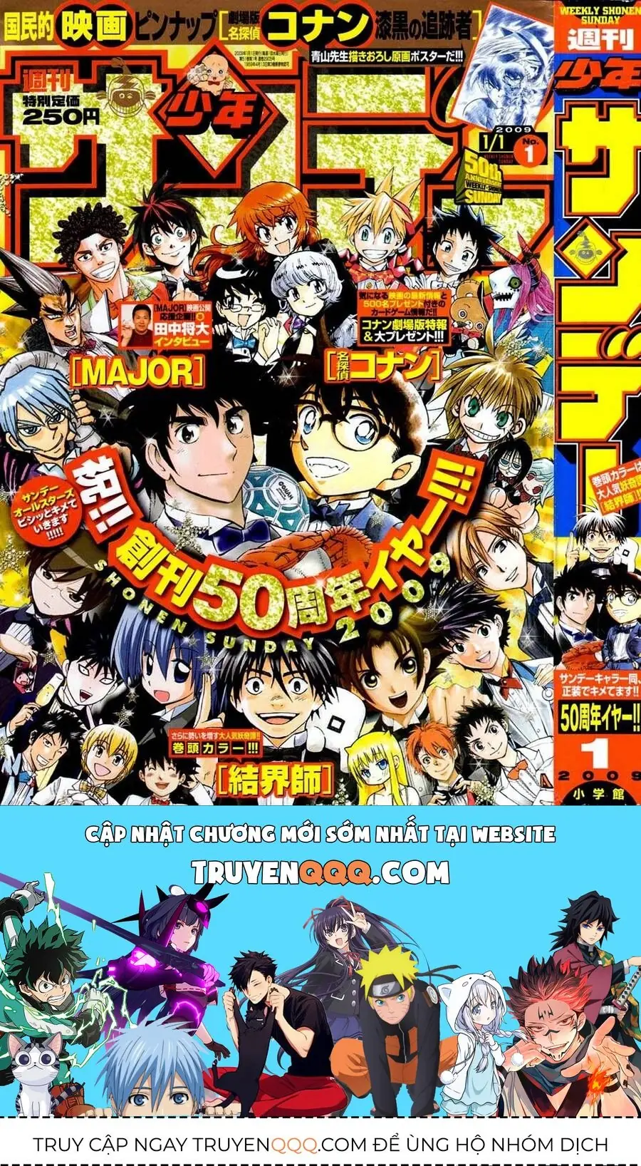 Thám Tử Lừng Danh Conan Chapter 674 - Trang 21