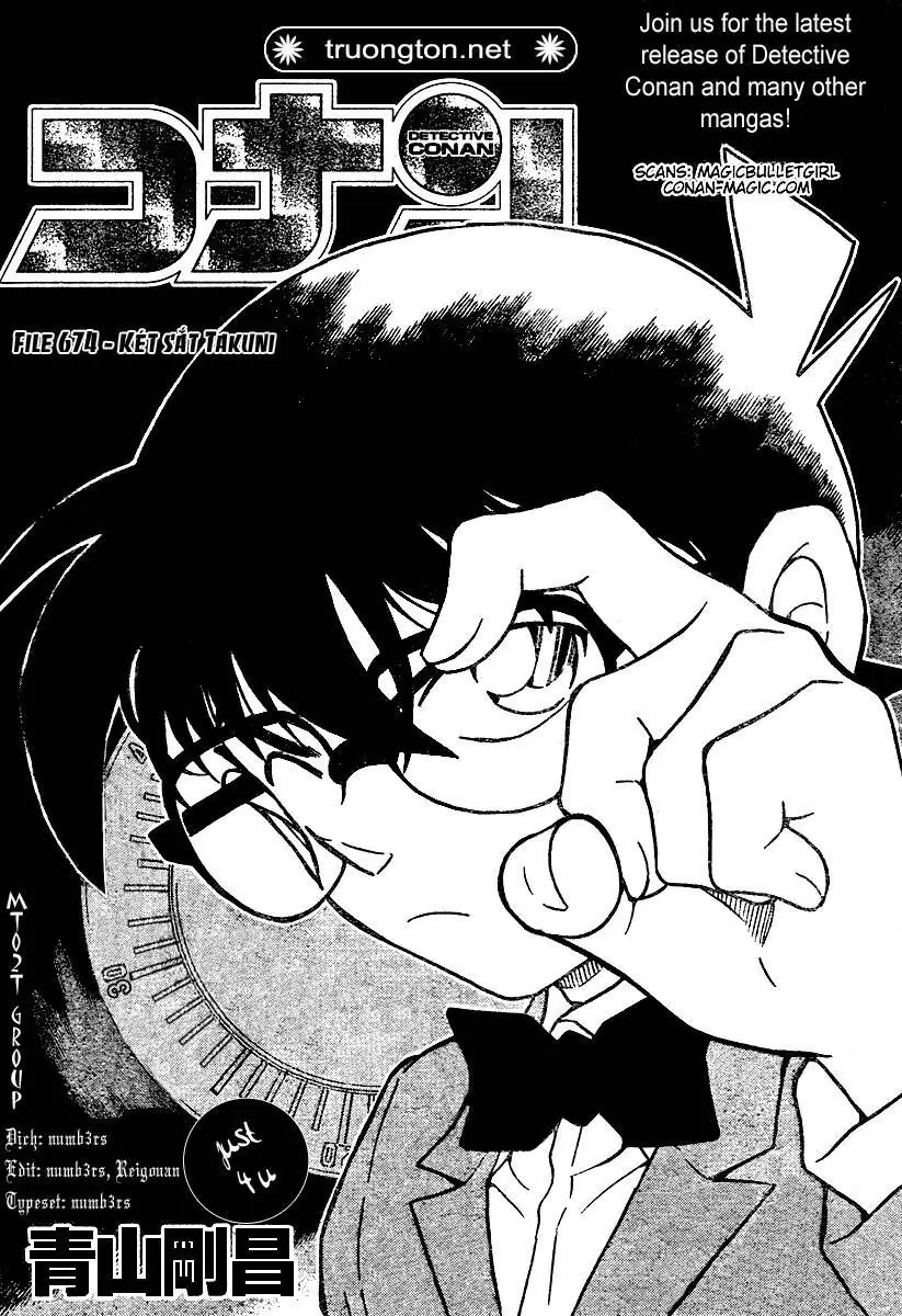 Thám Tử Lừng Danh Conan Chapter 674 - Trang 3