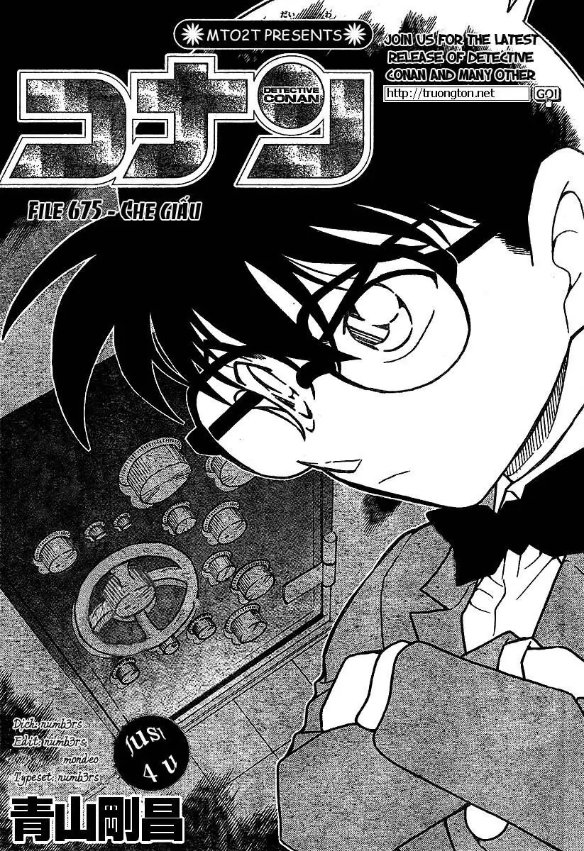 Thám Tử Lừng Danh Conan Chapter 675 - Trang 3