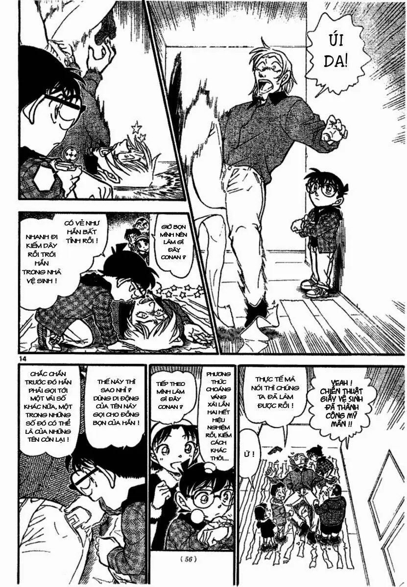 Thám Tử Lừng Danh Conan Chapter 678 - Trang 16