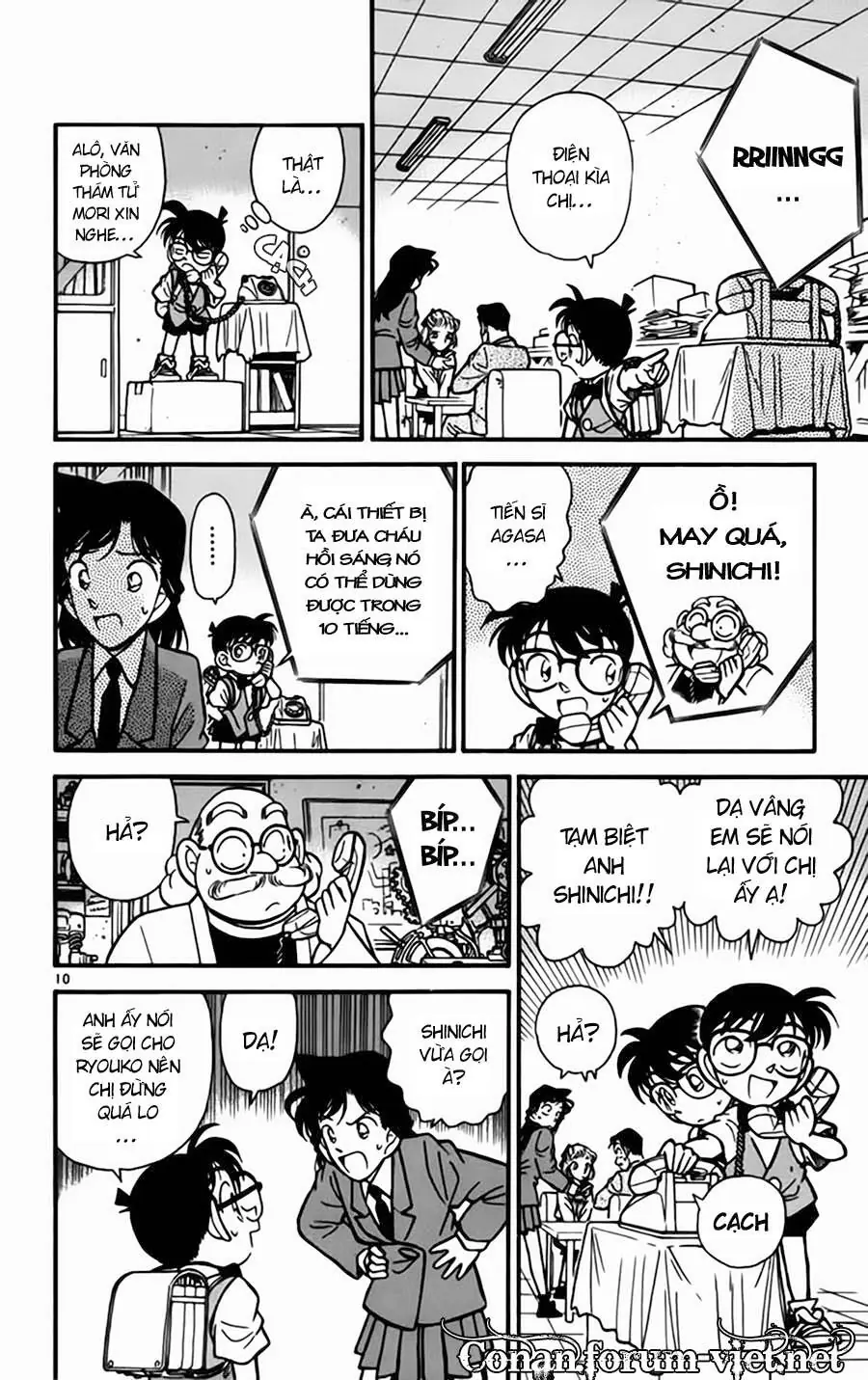 Thám Tử Lừng Danh Conan Chapter 68 - Trang 11
