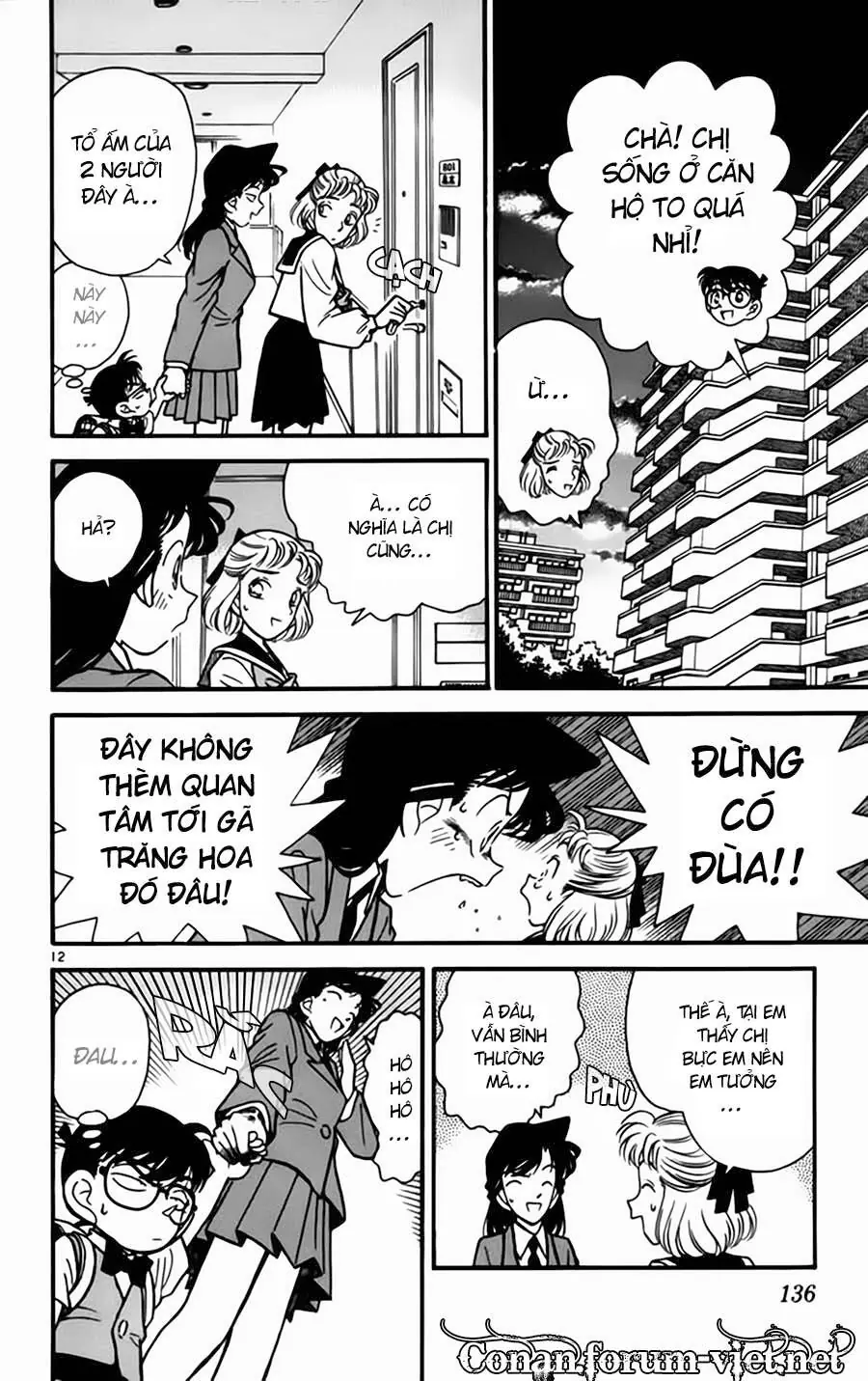 Thám Tử Lừng Danh Conan Chapter 68 - Trang 13